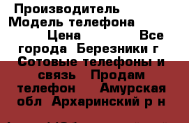 Iphone 5s › Производитель ­ Apple › Модель телефона ­ Iphone 5s › Цена ­ 15 000 - Все города, Березники г. Сотовые телефоны и связь » Продам телефон   . Амурская обл.,Архаринский р-н